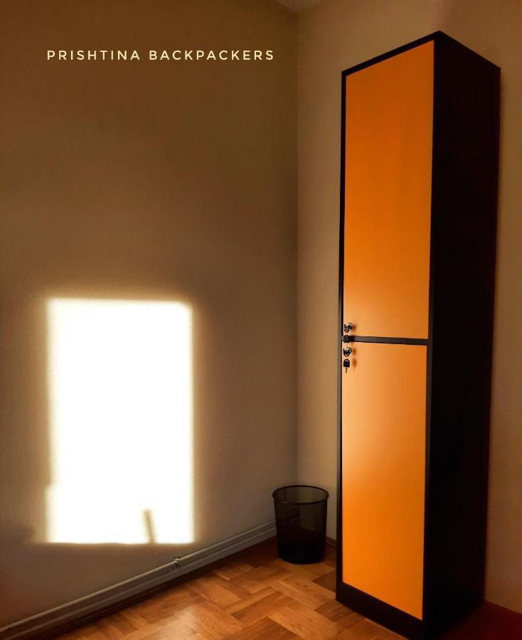 Hostel Prishtina Backpackers プリシュティナ エクステリア 写真